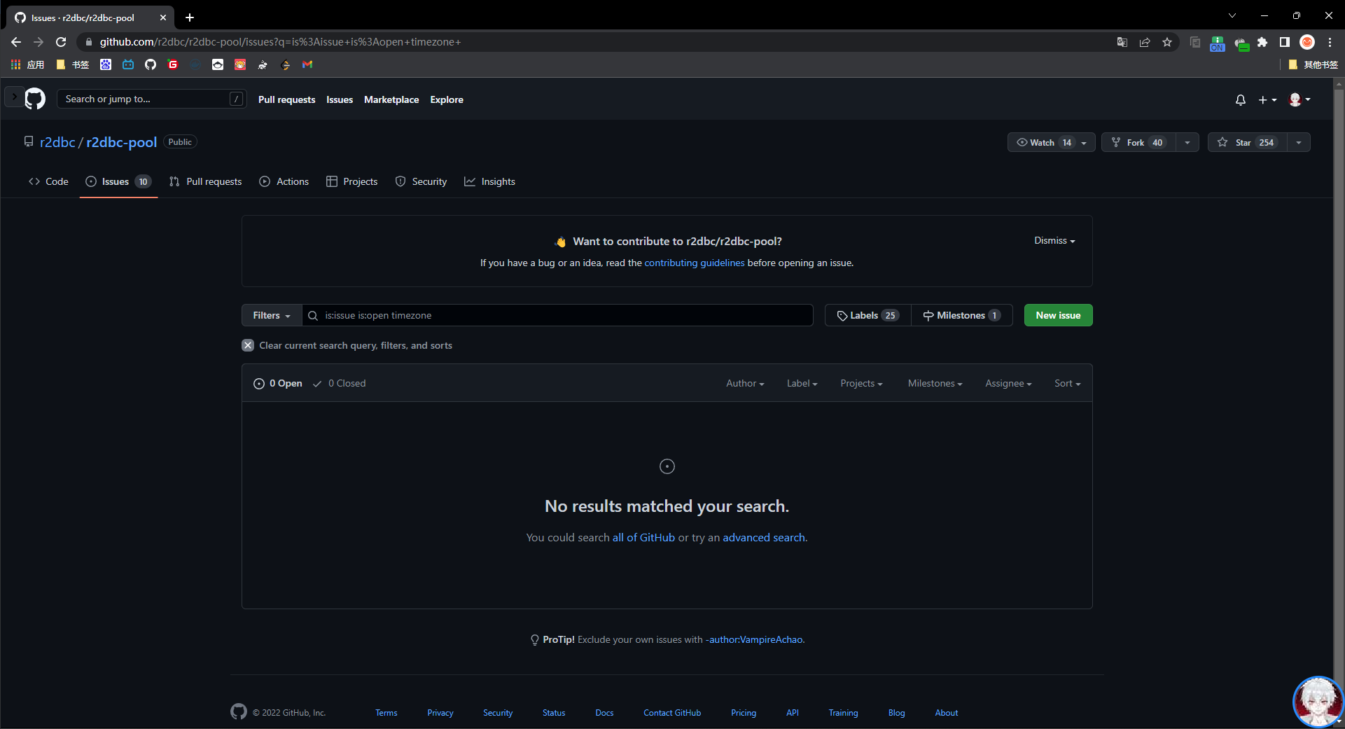 image-20221028164154760