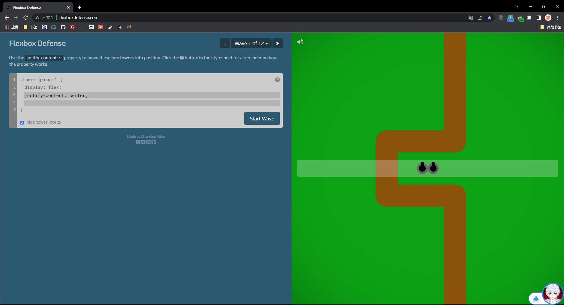 image-20221108124240376