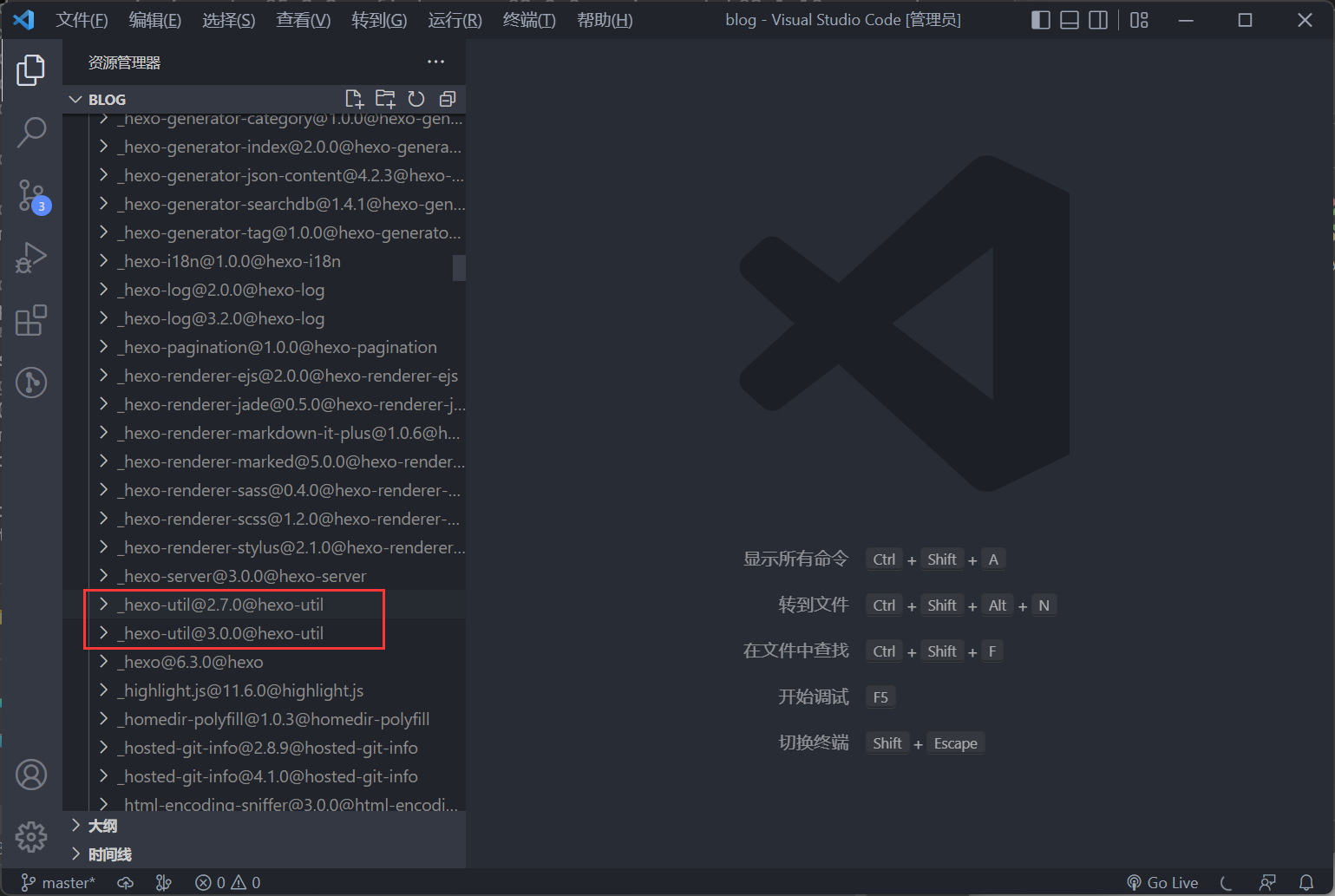 image-20221115133557121