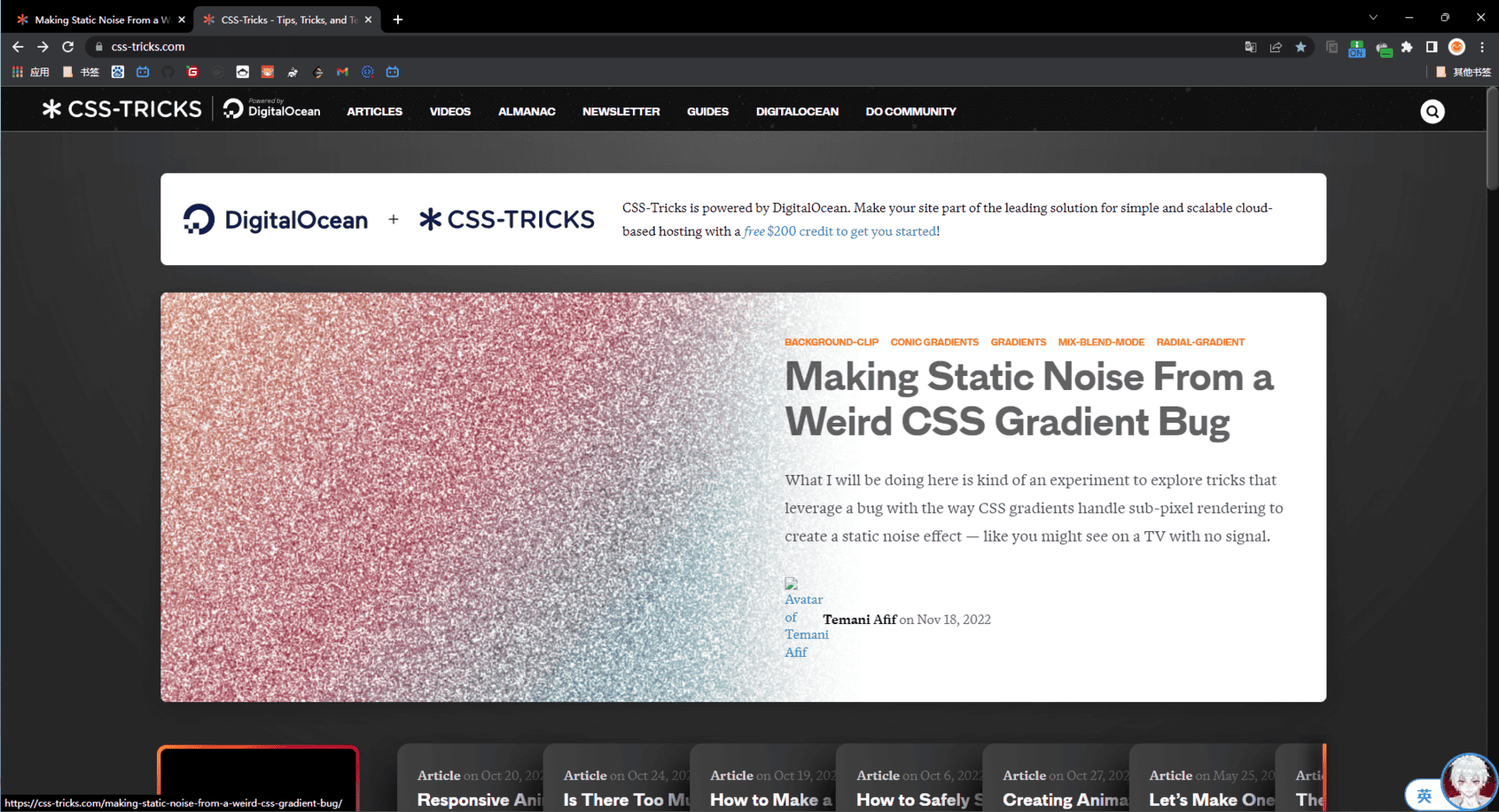 image-20221121133200417