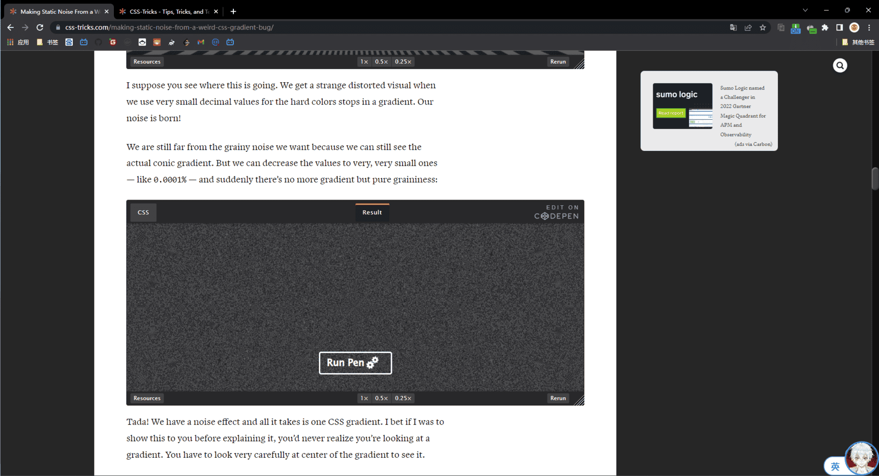 image-20221121133209547