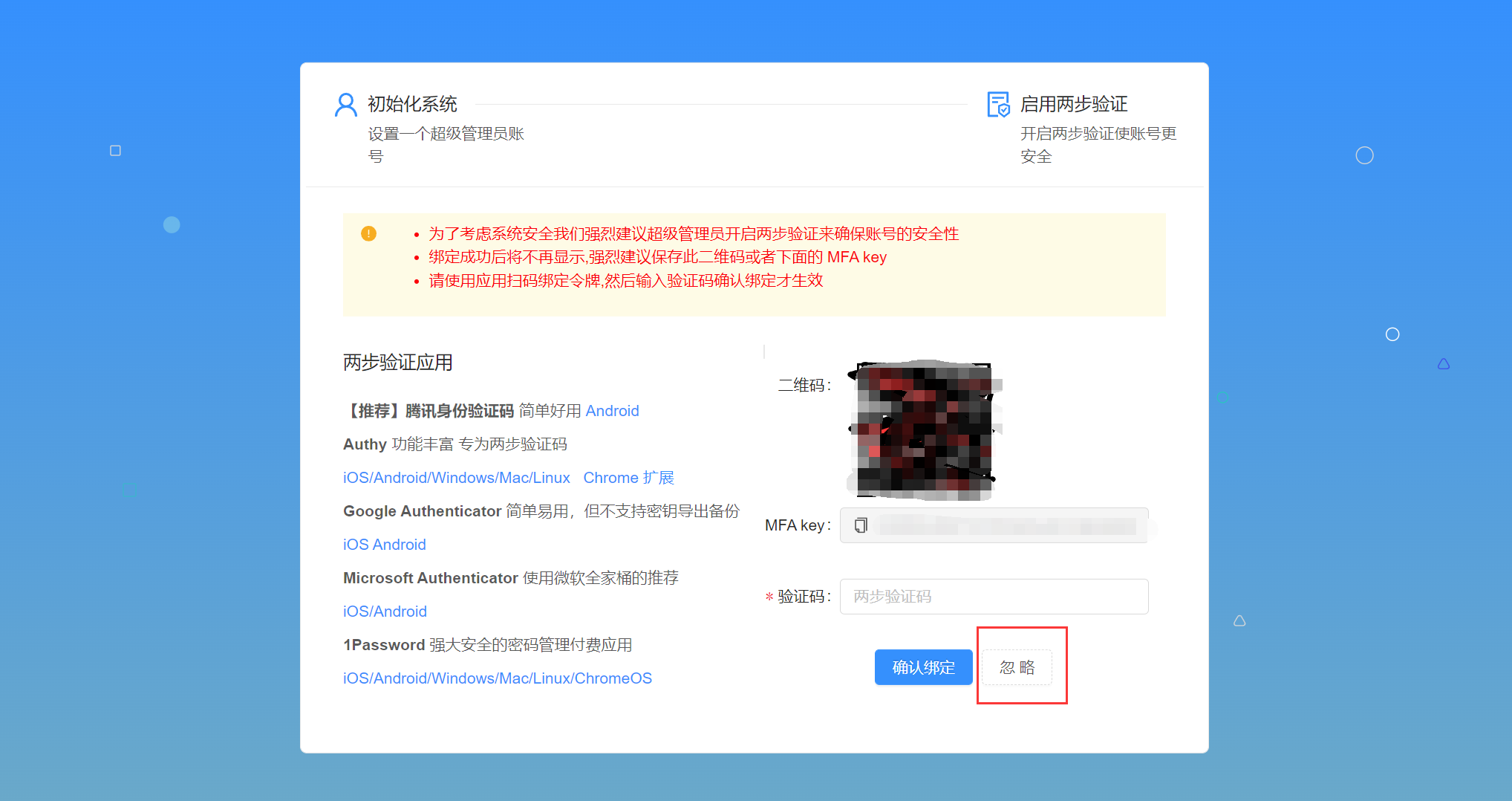 image-20221123111013148