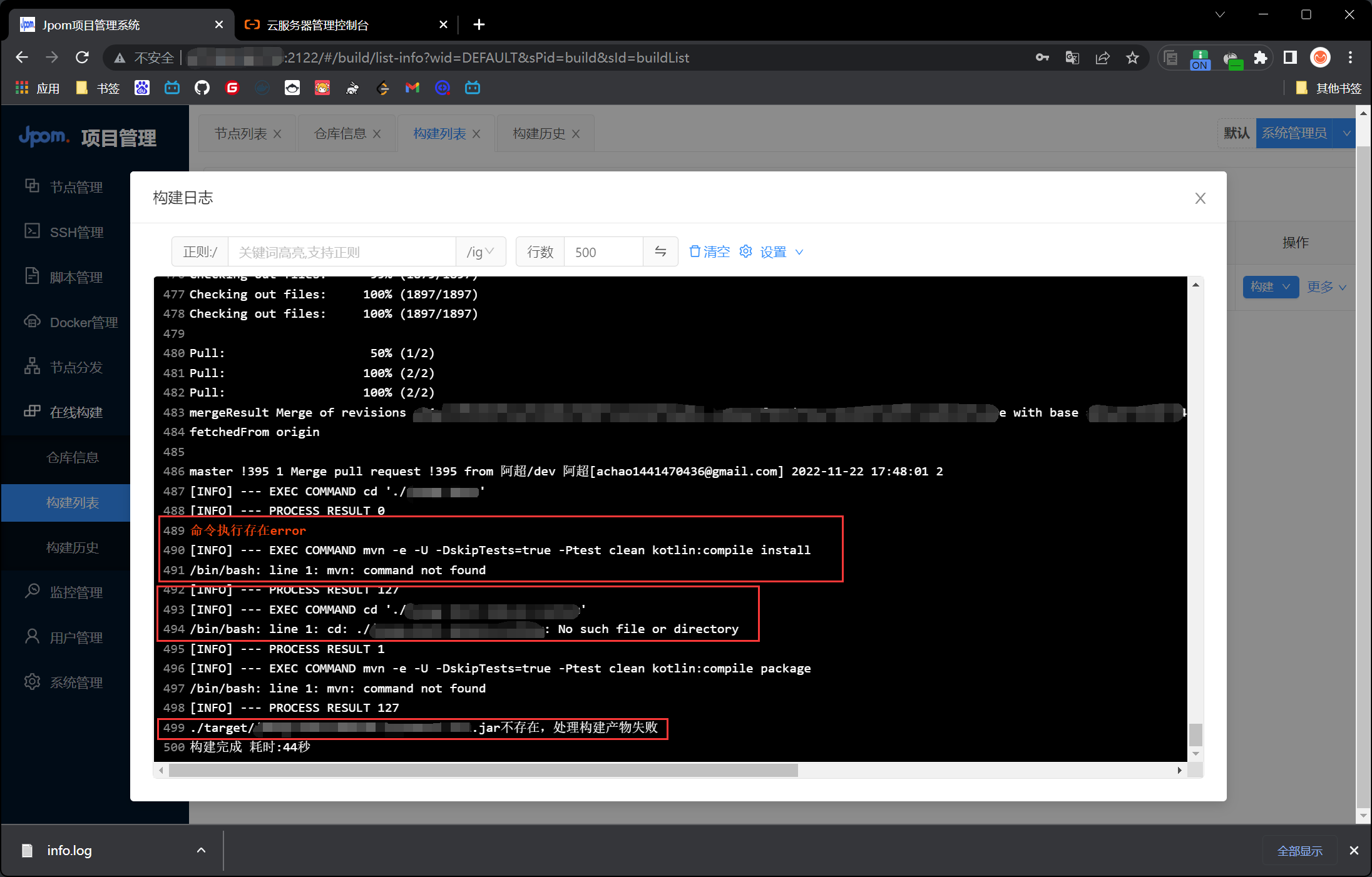 image-20221123115402956