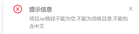 image-20221125171203488