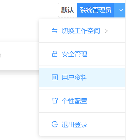 image-20221125185122386