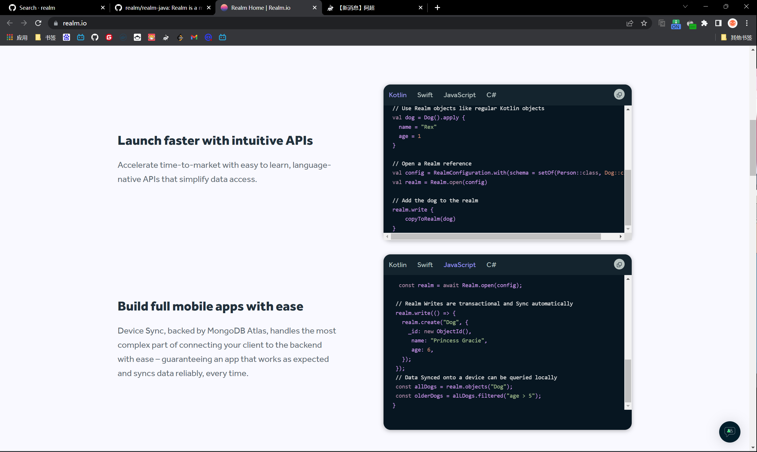image-20221208134252164