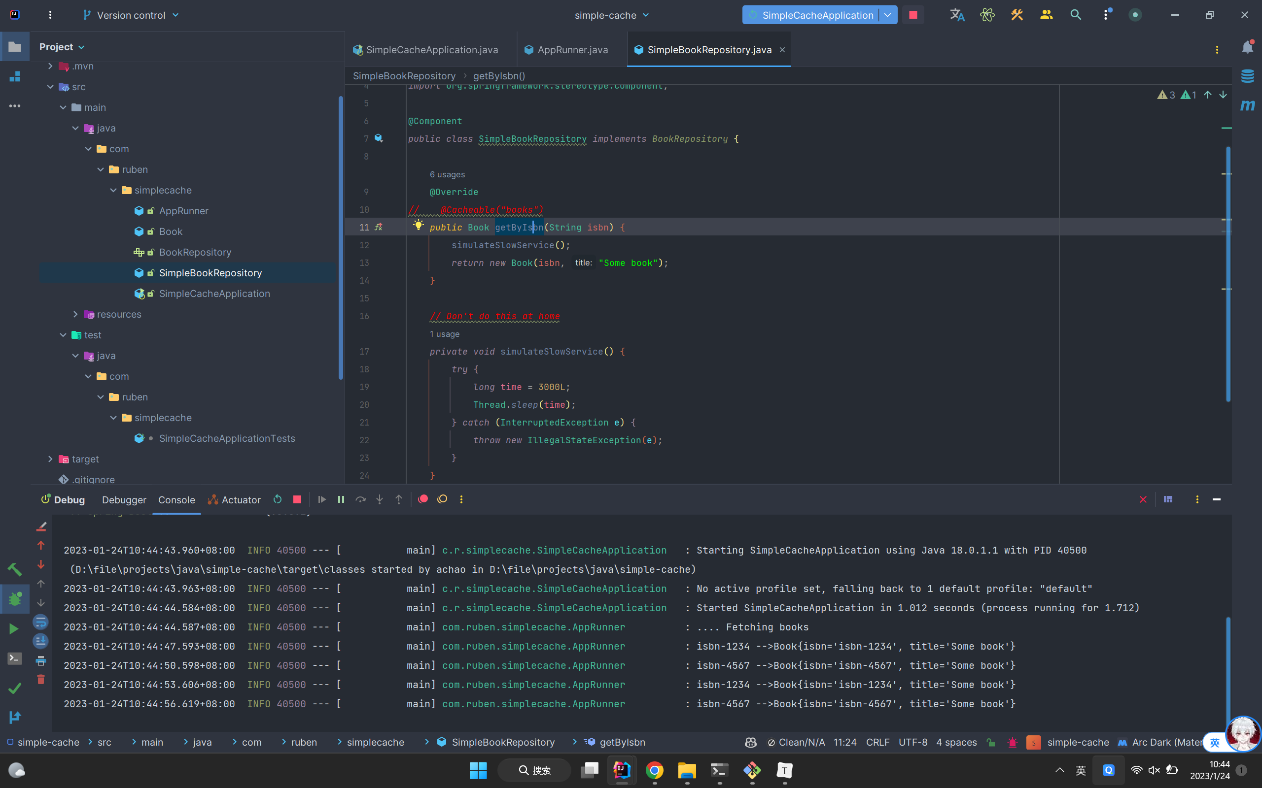 image-20230124104459500