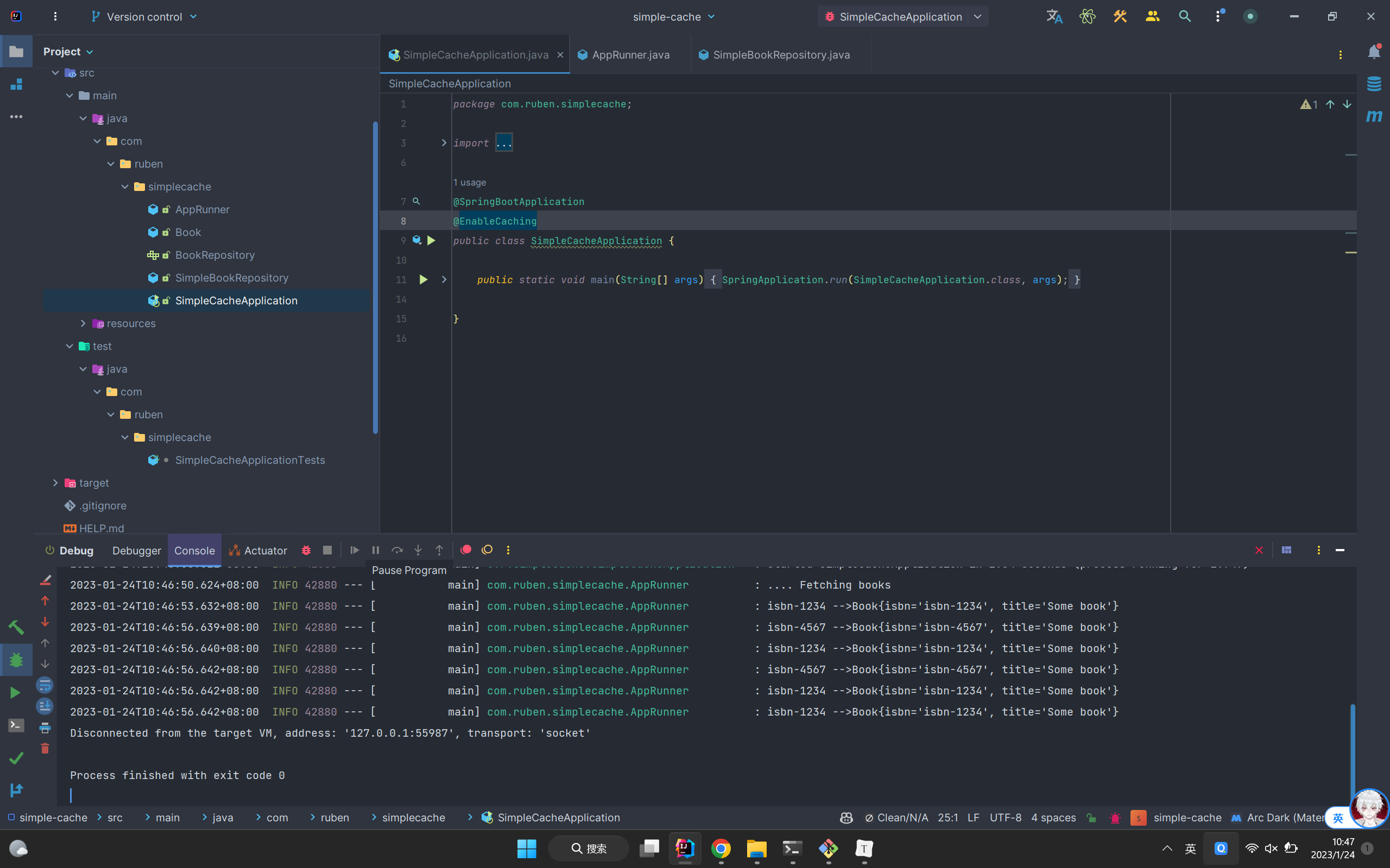 image-20230124104737558