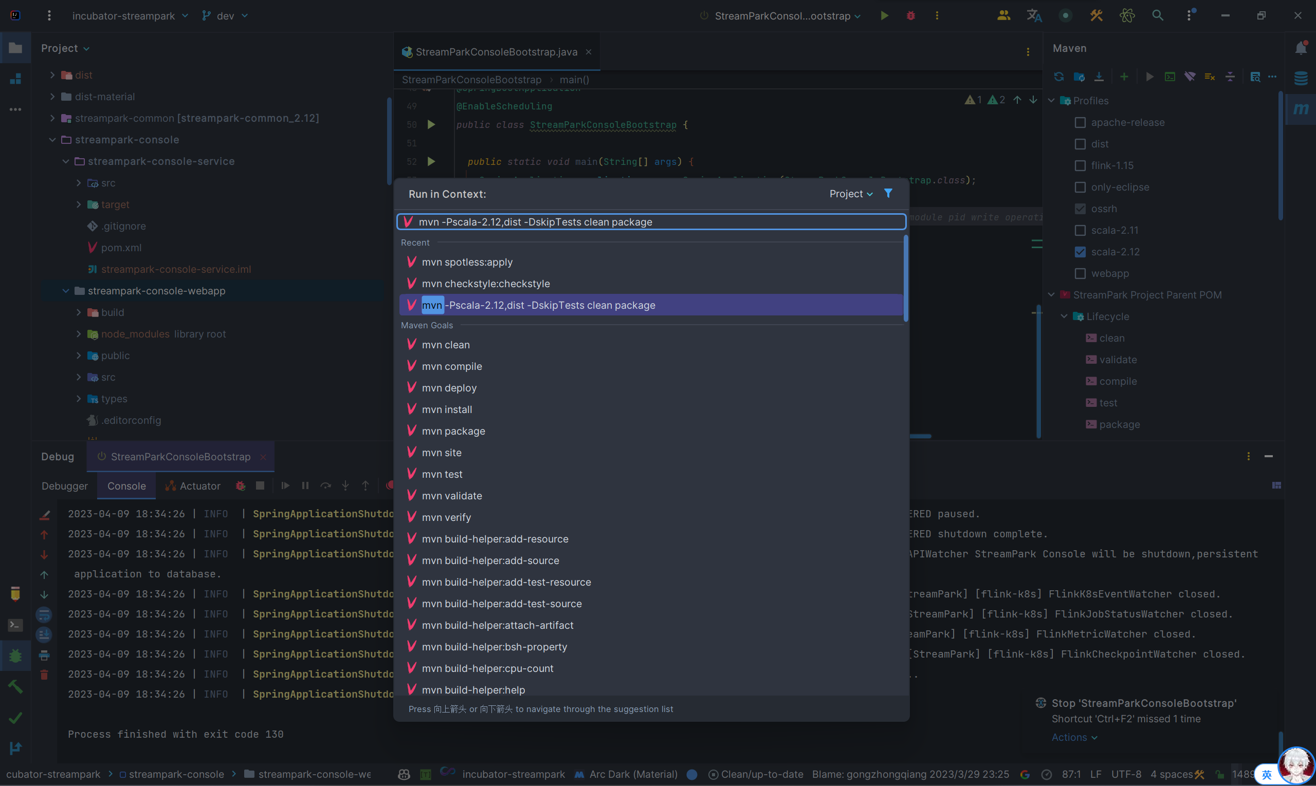 image-20230409183451818
