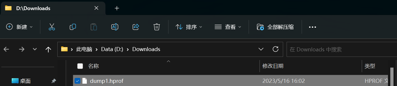 image-20230516191621888