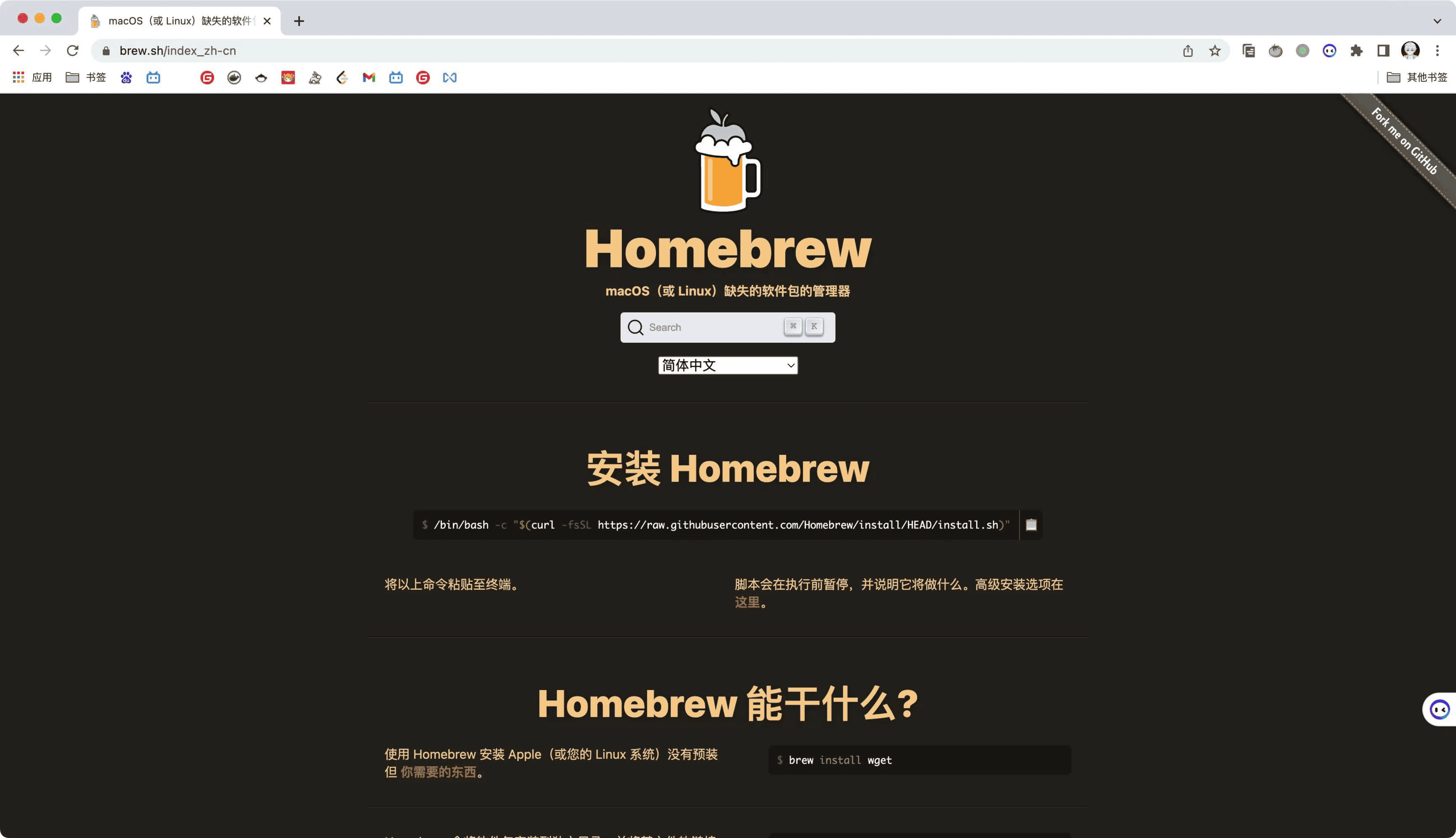 image-20230625133409710